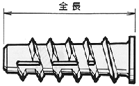 ターボアンカー